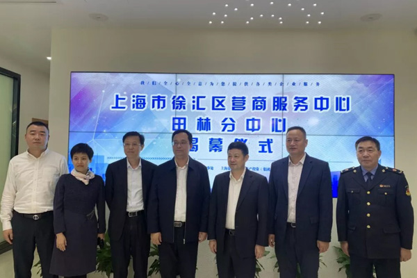 主题教育进行时㈠|攻坚克难守初心 奋力前行担使命